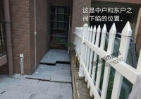 兰考县凤凰城小区二期居民家里现大规模坍塌，整楼小区业主心慌慌！