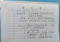 16岁女生昏倒后抢救中途被送宾仪馆：推走时两腿颤动，官方回应！