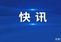 蝙蝠闯进居民家咬死狗狗？这次真的背锅了