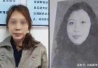 酒吧女穿圣诞装舞蹈，男生感觉很妩媚动人，她确是个女魔头：杀了7人