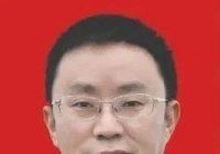 成都大学党委书记“死信”后失联，当地警方仍在寻找