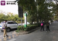 大学老师用几十把刀捅了19岁女大学生。家人:希望被判死刑