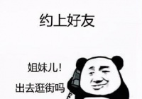 太神奇了！深圳某知名商场的入口，加了一个“铁笼子”。市民们都傻眼了:这是怎么过去的？