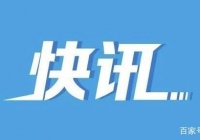 毛在成都大学溺水事件的调查结果表明，朋友圈的内容缺乏事实依据。