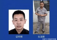 该男子涉嫌欺骗他人妻子，将婴儿带出学校后被车撞，孩子被两刀砍进ICU。