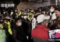 “苏源案”罪犯被踩在监狱楼顶，人们愤怒地扔鸡蛋。楼主:我不知道。