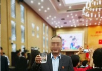 越南浙江商会副理事长街头被害，离其加工厂路程不上五分钟