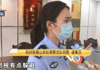 女人心情低落，小伙帮她“走出去”，竟然带她一起吸食毒品……