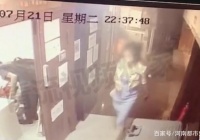 女人深更半夜遭生疏男跟随到大门口，叩门发话：我觉得约你！